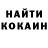 A PVP крисы CK Mikta S.
