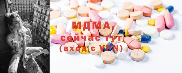 шишки Сатка