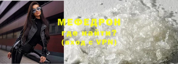 сатива Богданович