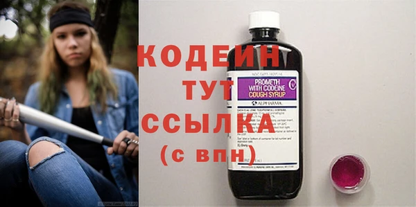 прущий лед Белоозёрский