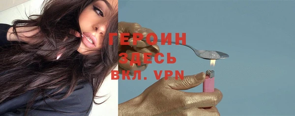 меф Беломорск