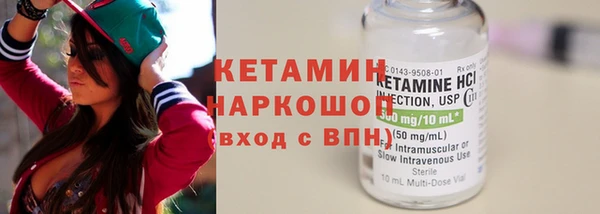 прущий лед Белоозёрский