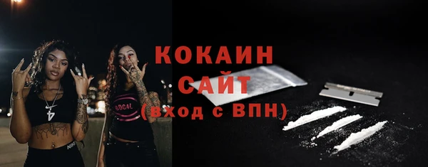 прущий лед Белоозёрский