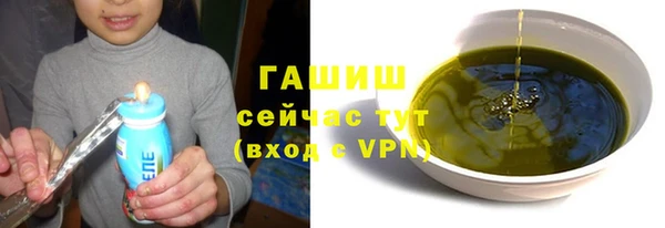 прущий лед Белоозёрский