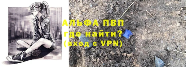 кокаин колумбия Сафоново