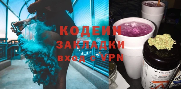 jwh Богородск