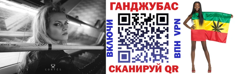 Шишки марихуана гибрид  Бор 